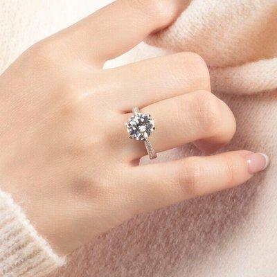 Moissanite Engagement Rings