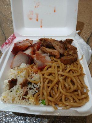 Combo plate with BBQ pork, teriyaki chicken chow mein &  chicken fried rice