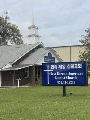 Modest immigrant church nearby. This is a suburb not the downtown area.