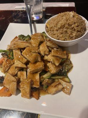 Hibachi Chicken