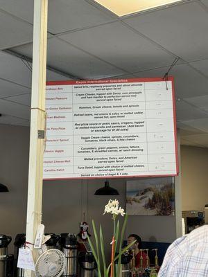 Specialties menu