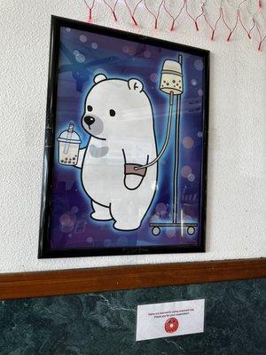 Cute bear is addicted to boba