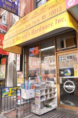 We are located at 49 Bayard Street, New York, NY 10013