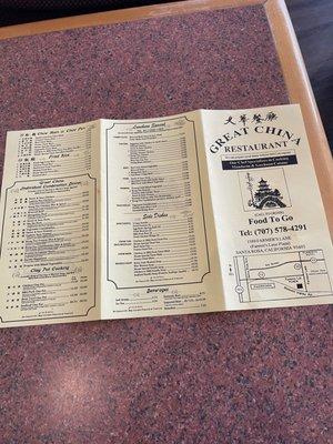 Great china menu