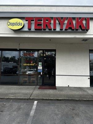 The teriyaki restaurants logo