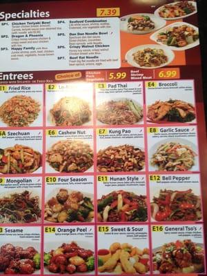 Basic mall Chinese food menu