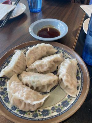 Plump pork dumplings