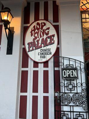 Hop Sing has been in business since 1957!