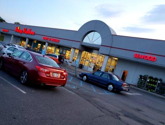 King Kullen Supermarket Rockville Centre, Long Island