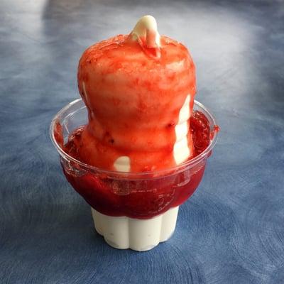 Small Strawberry Sundae