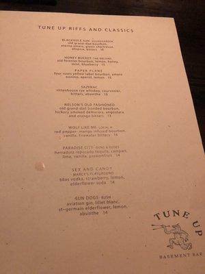 Cocktails menu (July 2021)