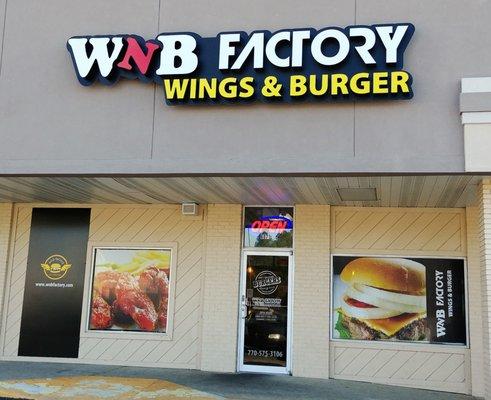 This is the storefront as seen from the shopping center.  Photo taken December 29, 2017.