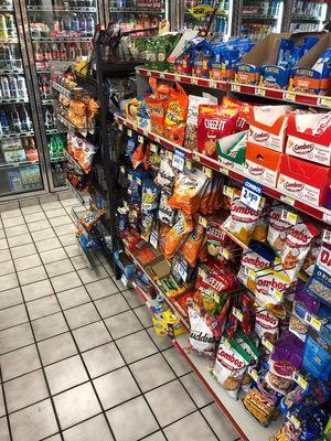 There are not too many salty snacks to choose from here.