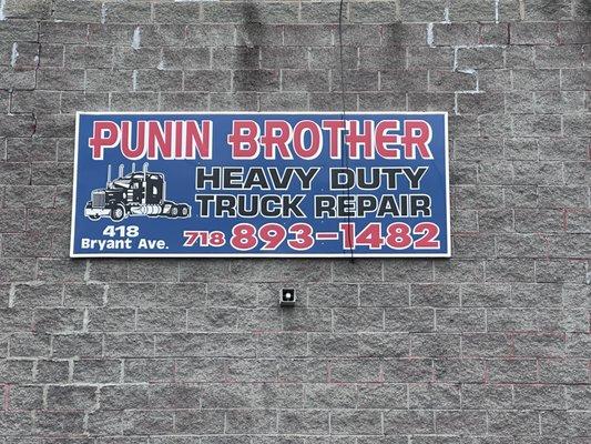 Punin Brother trucK rePai