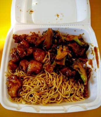 Lo Mein + Beef & Broccoli + Orange Chicken.