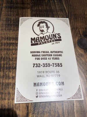 Front of menu