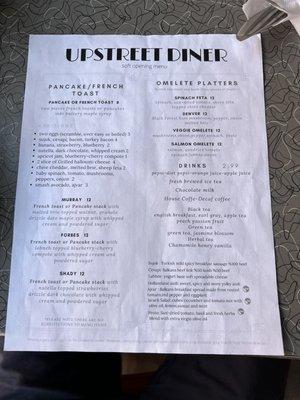 Pancakes/French Toast, Omelettes, Drinks, and Glossary Menu