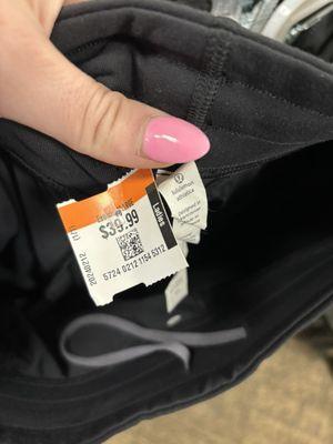 FAKE LULULEMON