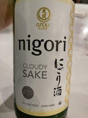 Sake - I've never liked sake until I tried this!