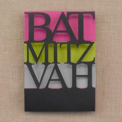 Bar Mitzvah or Bat Mitzvah cards are available. Hanukkah cards are in the Holiday Album.