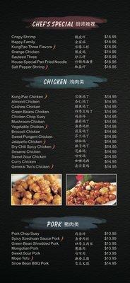 New menu