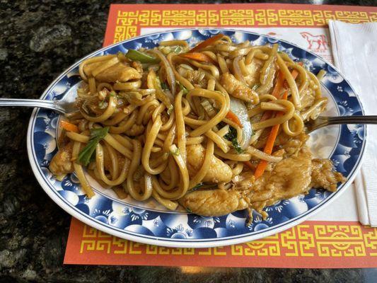 Chicken 65. Lo Mein (soft noodles)