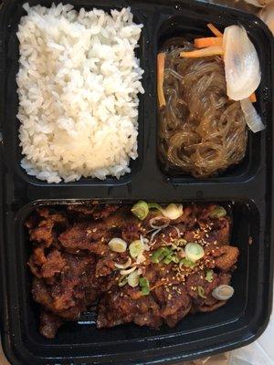 Lunch delivery: spicy pork combo, white rice, japchea. First time having anything other than Kimchi Korean food. SO BOMB. $10.