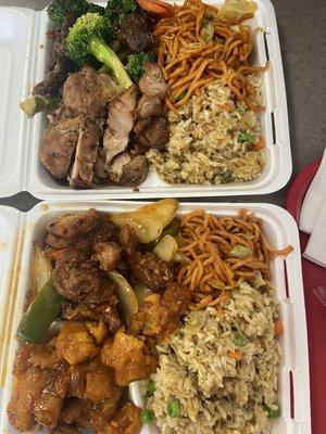 Combo B. Teriyaki chicken and Broccoli beef. Orange Chicken and Special Spicy Chicken.