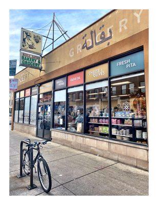 Middle East Bakery & Grocery. Andersonville (Clark St/Foster Ave) Coffee Baklava Delights Hummus Pita Cheese Olives and More ! Nice!