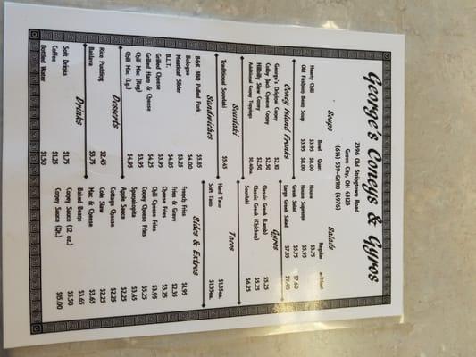 The menu