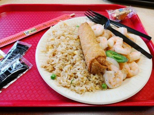 At 88 with my kids. A healthy shrimp abd rice plate for 2.