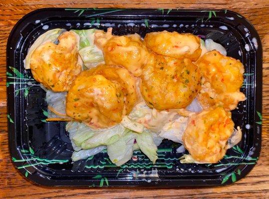 Rock Shrimp Tempura (App)