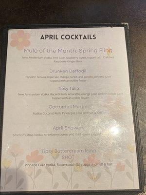 April 2022 Specialty Cocktails Menu