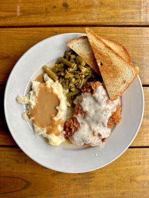 "... and a little bit of chicken fried." - Zac Brown voice

Tuesday's special is Chicken Fried Chicken!