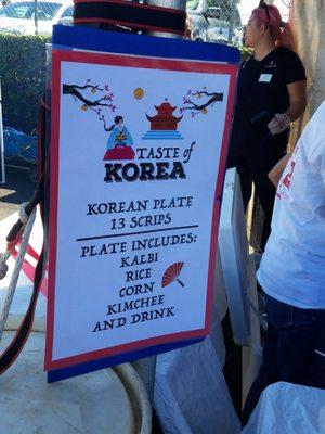 Taste of Korea