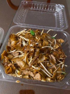 Beef chow fun , wasn't salty Enough