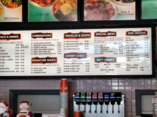 menu board pricing as of 3.19.21