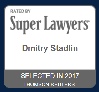 2017 Super Lawyers