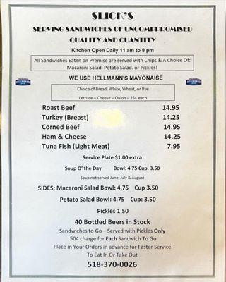 Simple menu has remained constant through the years.