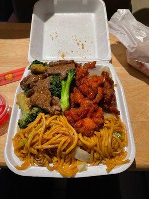 Chow Mein, Beef Brocolli, and Spicy Chicken.