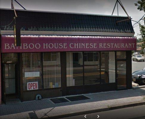 Bamboo House Chinese Restaurant Exterior