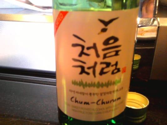 Soju! - they've got Soju too.