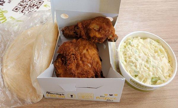 Pollo Campero