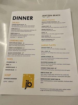 Menu as of March 2023