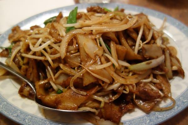 Gone Chow beef rice noodle