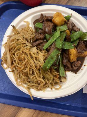 Teriyaki beef on lo mein