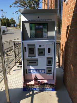 24/7 bill pay kiosk located outside MWS customer service center. Payments made with kiosks post immediately to customer account.