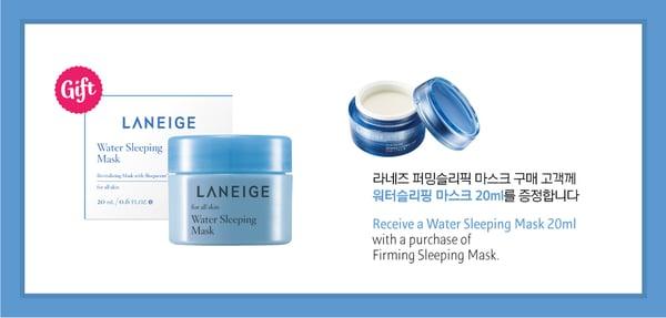 free water sleeping mask with purchase (September only)