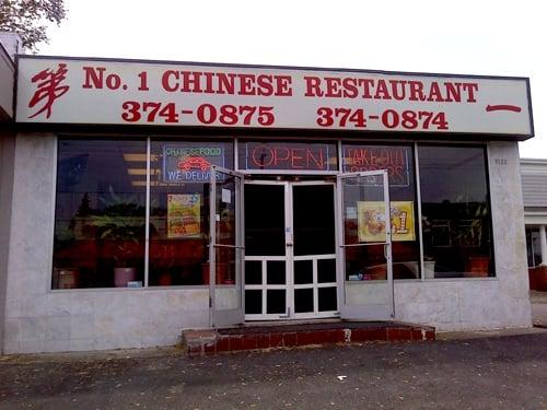 No 1 Chinese Restaurant