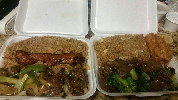 This food is so good! We always order from here!! Mongolian beef and beef with broccoli :)